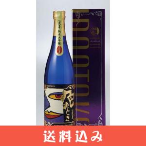 日本酒 純米大吟醸　色おとこ 720ml 渡辺酒造 岐阜県 飛騨 高山 地酒 居酒屋 送料込 ※北海道1000円、沖縄1200円別途必要