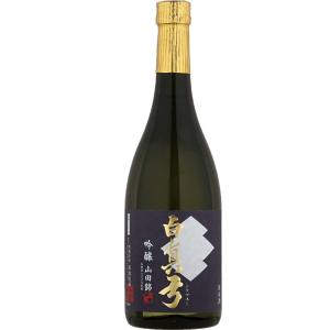 白真弓 吟醸 山田錦 720ml 蒲酒造場 岐阜県 飛騨 高山 地酒 居酒屋