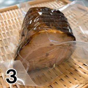 【3】 煮豚 170ｇ ×3袋 やよいそば チャーシュー｜takayamasatou