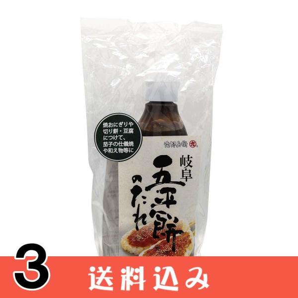 【3】 丸昌醸造場 五平餅のたれ 330ｇ 治郎兵衛 五平餅 高山 岐阜 ×3本 送料込 ※北海道1...
