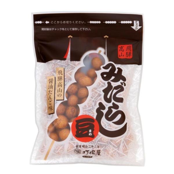 打保屋 みだらし豆 70ｇ みたらし団子 醤油 だんご 味 豆菓子 うつぼや 岐阜県 飛騨 高山 朝...