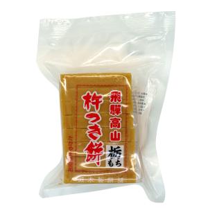 きねつき餅 とち餅 6個 300g 杵つき 杤もち : ジャパンギフト きねつき餅 とち餅 6個 300g 杵つき 杤もち : ジャパンギフト
