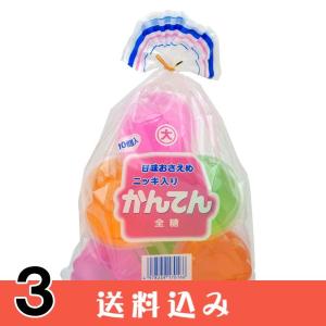 【3】 ニッキ寒天 ニッキかんてん 10個入り 丸大産業 甘さひかえめ ゼリー ×3袋 送料込 ※北海道1000円、沖縄1200円別途必要