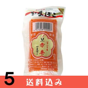 激レア　ご当地キティ　富山限定　赤巻かまぼこ　梅かま　根付け　ストラップ 赤巻きかまぼこ 梅かま 赤巻 かまぼこ 赤白 渦巻 富山 名産品 : 飛騨
