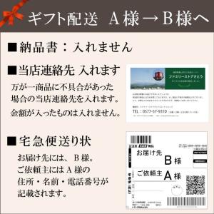 梅かま つるぎ しぐれの詳細画像3