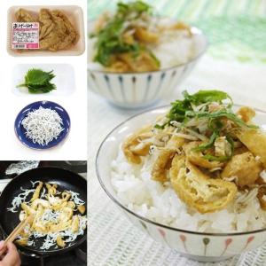 【12】 古川屋 あげづけ ×12パック 飛騨...の詳細画像3