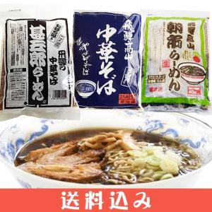 日清食品 日清 遊戯王OCG カップヌードル カップ麺 カップラーメン
