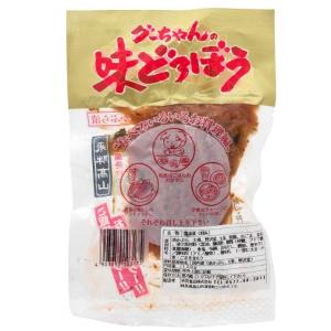 若宮 あじどろぼう 120g 国産 合成着色料...の詳細画像1