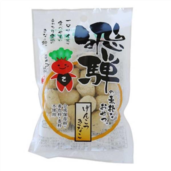 打保屋 げんこつ きなこ 小 60ｇ うつぼや 岐阜県 飛騨 高山 朝市 きな粉 お菓子 お土産 駄...