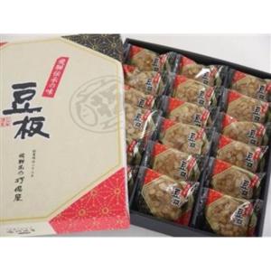 豆板  18枚入 ギフト 贈答 化粧箱 入り 打保屋 まめいた 飛騨 高山  ピーナッツ 飴 お菓子 お土産 朝市 駄菓子 豆菓子落花生