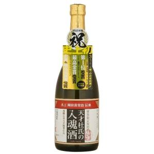 日本酒 蓬莱 ほうらい 天才杜氏の入魂酒 720ml 渡辺酒造 岐阜県 飛騨 高山 地酒 居酒屋