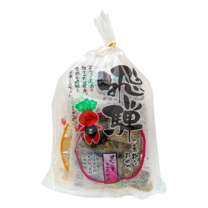 打保屋さとぼぼプチギフトC （げんこつきなこ小1 黒ごまこくせん小1）