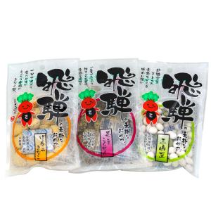 打保屋さとぼぼプチギフトD (げんこつきなこ小...の詳細画像1