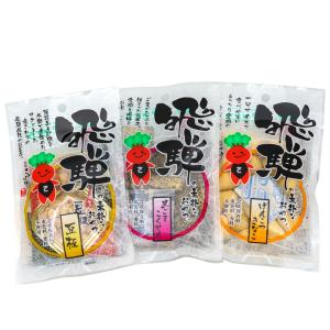 打保屋さとぼぼプチギフトE (豆板2枚入り 黒...の詳細画像1