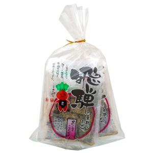 打保屋さとぼぼプチギフトF （黒ごまこくせん小2 げんこつきなこ小1）