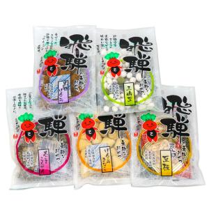打保屋さとぼぼプチギフトH (げんこつきなこ小...の詳細画像1