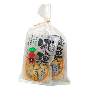 打保屋さとぼぼプチギフトI （げんこつきなこ小3 黒ごまこくせん小2）