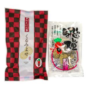 山味屋 こしあんセットD(くるみよせこしあん1...の詳細画像1