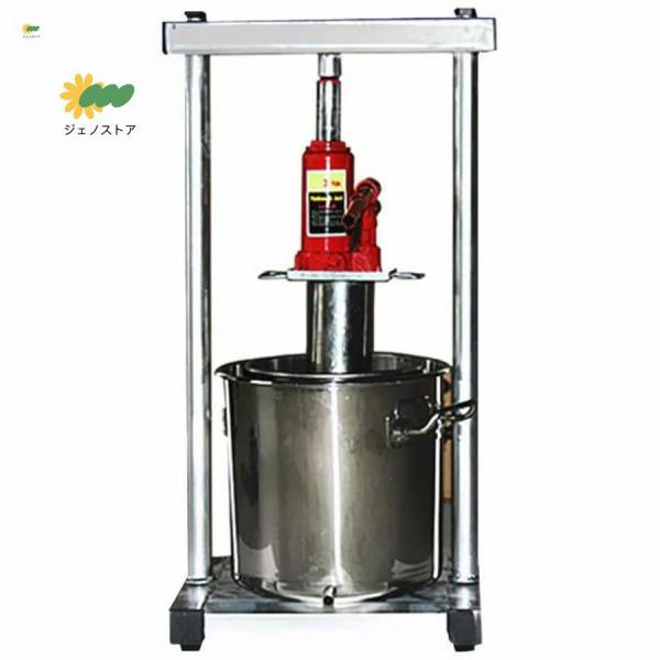 搾汁機 12-36L ワイン圧搾機 ステンレス鋼 果汁 絞り器 自家醸造機 (36l)