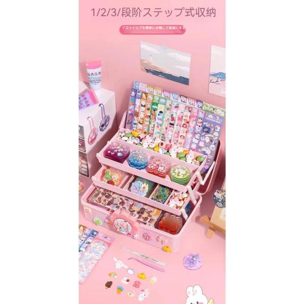 おもちゃ おしゃれ遊び シール チェーン ペン プレゼント かわいい 少女 子供用 DIY 手作り ...