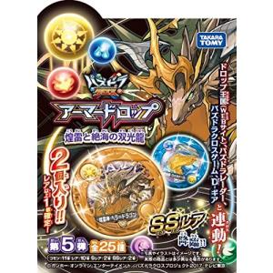 パズドラクロス アーマードロップ 第5弾 DP-BOX