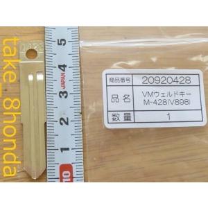 ホンダ（HONDA） スズキ純正 キーシャッター 汎用 レッツ4 CA41A/CA45A