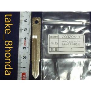 スペシャルパーツ武川 武川 エイプ100/XR100モタード/CRF100F/XR100R