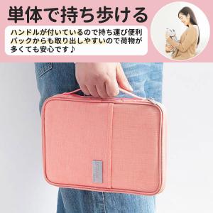 母子手帳ケース 見開き 2人用 3人 双子 診...の詳細画像5