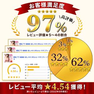 授乳ブラ マタニティ レース 大きいサイズ 前...の詳細画像3
