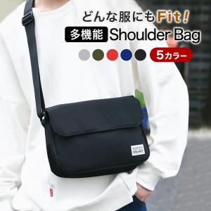ショルダーバッグ メンズ レディース 斜めがけ ボディバック