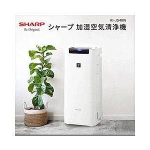 シャープ 空気清浄機 プラズマクラスター KI-JS40-W ホワイト系