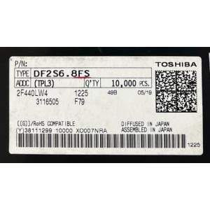 DF2S6.8FS(TPL3)　TOSHIBA　ツェナーダイオード　　バラ売り1個