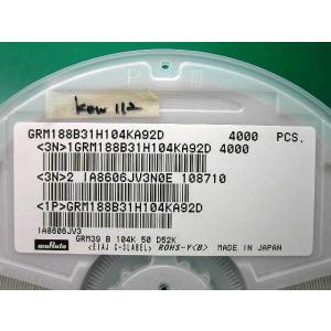GRM188B31H104KA92D　ムラタ　0.1uF　50V バラ売り1個