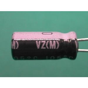 UVZ1H2R2MDD ニチコン 2.2uF ...の詳細画像2