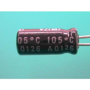 UVZ1H2R2MDD ニチコン 2.2uF ...の詳細画像3