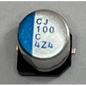 PCJ1C101MCL4GS ニチコン　100uF　16V　アルミ電解コンデンサ バラ売り1個