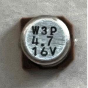 UUP1C4R7MCR1GS　4.7uF　16V　アルミ電解コンデンサ　ノンポーラ バラ売り1個