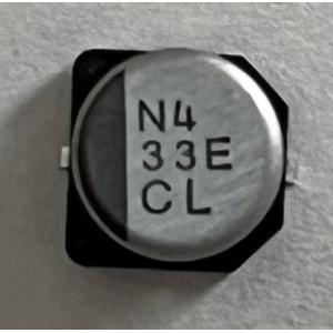 UCL1E330MCL1GS　33uF　25V　アルミ電解コンデンサ バラ売り1個