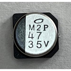 UWF1V470MCL1GS　ニチコン　47uF　35V　アルミ電解コンデンサ バラ売り1個