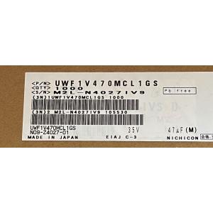 UWF1V470MCL1GS ニチコン 47u...の詳細画像2