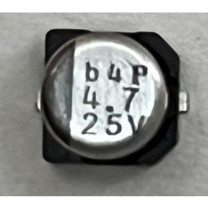 UWT1E4R7MCL1GB　ニチコン　4.7uF　25V　アルミ電解コンデンサ バラ売り1個