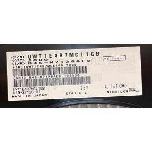 UWT1E4R7MCL1GB ニチコン 4.7...の詳細画像2