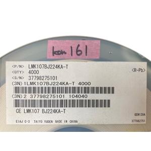 LMK107BJ224KA-T 太陽誘電 0....の詳細画像2