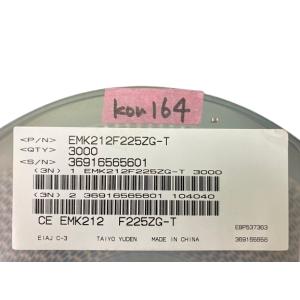 EMK212F225ZG-T 太陽誘電 2.2...の詳細画像2