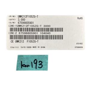 UMK212F105ZG-T 太陽誘電 セラミ...の詳細画像1