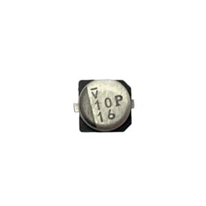 UWT1C100MCL2GB　ニチコン　10uF 16V ±20％ バラ売り1個
