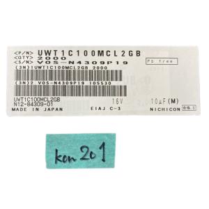 UWT1C100MCL2GB ニチコン 10u...の詳細画像3