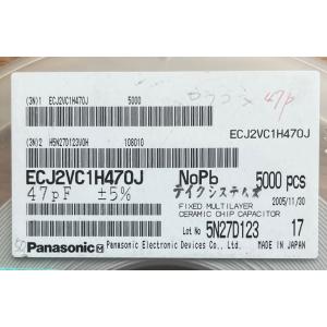 ECJ2VC1H470J Panasonic ...の詳細画像1