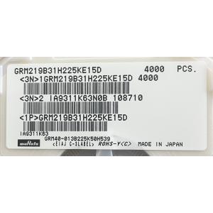 GRM219B31H225KE15D 村田製作...の詳細画像1