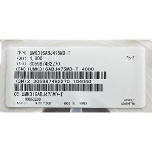 UMK316ABJ475MD-T 太陽誘電 4...の詳細画像1